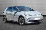 2026 Volkswagen ID.3