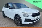 2025 Skoda Kamiq