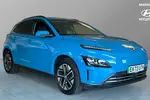 2023 Hyundai Kona Electric