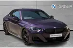 2022 BMW 2 Series