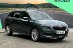 2020 Skoda Kamiq