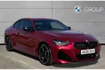 2026 BMW 2 Series
