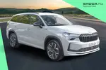 2025 Skoda Kodiaq