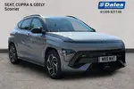 2023 Hyundai Kona