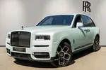 2023 Rolls Royce Cullinan