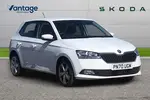 2020 Skoda Fabia