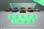 2022 Skoda Kodiaq