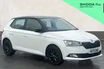 2021 Skoda Fabia