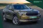 2026 Skoda Kodiaq