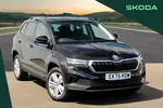 2025 Skoda Karoq