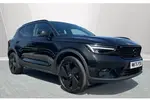 2025 Volvo XC40