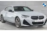 2023 BMW 2 Series