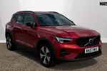 2023 Volvo XC40