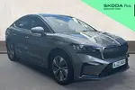 2023 Skoda Enyaq