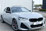 2024 BMW 2 Series