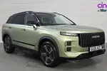 2026 Jaecoo 7