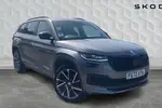 2023 Skoda Kodiaq