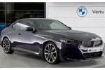 2023 BMW 2 Series