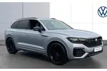 2021 Volkswagen Touareg