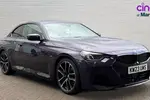 2023 BMW 2 Series