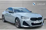 2023 BMW 2 Series