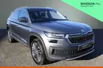 2023 Skoda Kodiaq