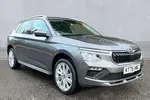 2026 Skoda Kamiq
