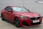 2024 BMW 2 Series