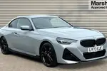 2023 BMW 2 Series