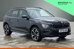 2025 Skoda Kamiq