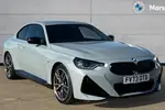 2023 BMW 2 Series