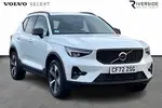 2023 Volvo XC40