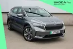 2023 Skoda Enyaq