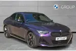 2023 BMW 2 Series