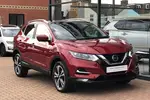 2020 Nissan Qashqai