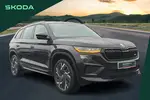 2024 Skoda Kodiaq vRS