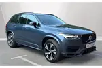 2023 Volvo XC90