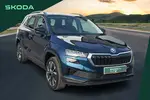 2023 Skoda Karoq