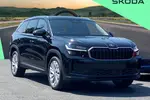 2026 Skoda Kodiaq