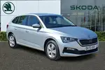 2023 Skoda Scala