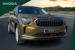 2026 Skoda Kodiaq