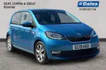 2019 Skoda Citigo