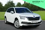 2023 Skoda Kamiq