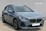 2023 BMW 2 Series
