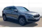 2023 Skoda Kodiaq