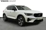 2023 Volvo XC40