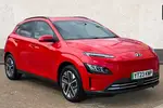 2023 Hyundai Kona Electric