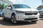 2024 Skoda Enyaq