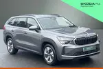 2024 Skoda Kodiaq