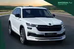 2022 Skoda Kodiaq